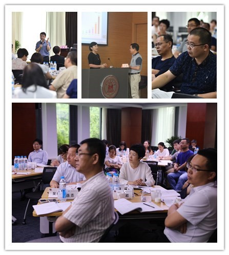 上海财经大学财务总监(CFO)研修班